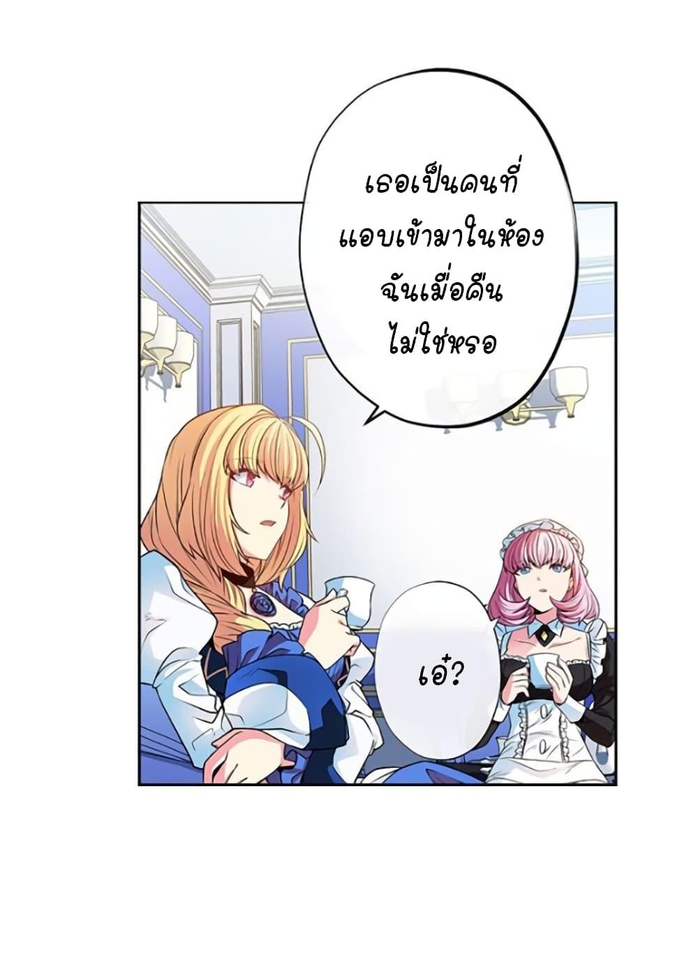 Manga-lc-com อ่านมังงะ อ่านการ์ตูน ออนไลน์ ฟรี Circle Zero’s Otherworldly Hero Business Re ตอนที่ 1 2 3 4 5 6 7 8 9 10 11 12 13 14 ฟรี ไม่มีโฆษณา Manga-lc - อ่าน มังงะ อ่าน การ์ตูน ออนไลน์ อ่านมังงะ ฟรี