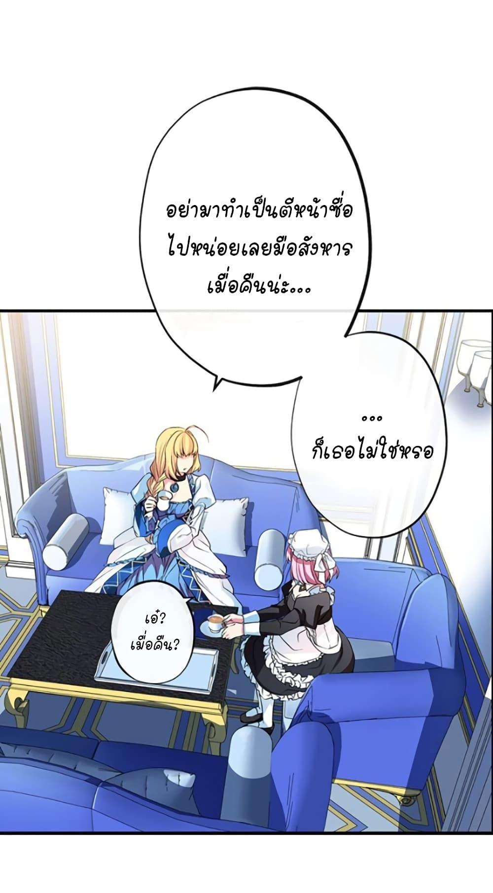 Manga-lc-com อ่านมังงะ อ่านการ์ตูน ออนไลน์ ฟรี Circle Zero’s Otherworldly Hero Business Re ตอนที่ 1 2 3 4 5 6 7 8 9 10 11 12 13 14 ฟรี ไม่มีโฆษณา Manga-lc - อ่าน มังงะ อ่าน การ์ตูน ออนไลน์ อ่านมังงะ ฟรี