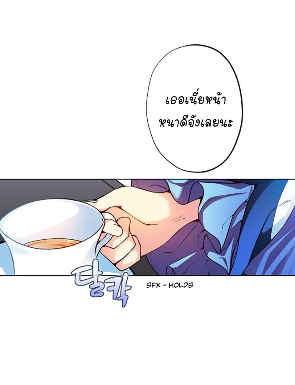 Manga-lc-com อ่านมังงะ อ่านการ์ตูน ออนไลน์ ฟรี Circle Zero’s Otherworldly Hero Business Re ตอนที่ 1 2 3 4 5 6 7 8 9 10 11 12 13 14 ฟรี ไม่มีโฆษณา Manga-lc - อ่าน มังงะ อ่าน การ์ตูน ออนไลน์ อ่านมังงะ ฟรี