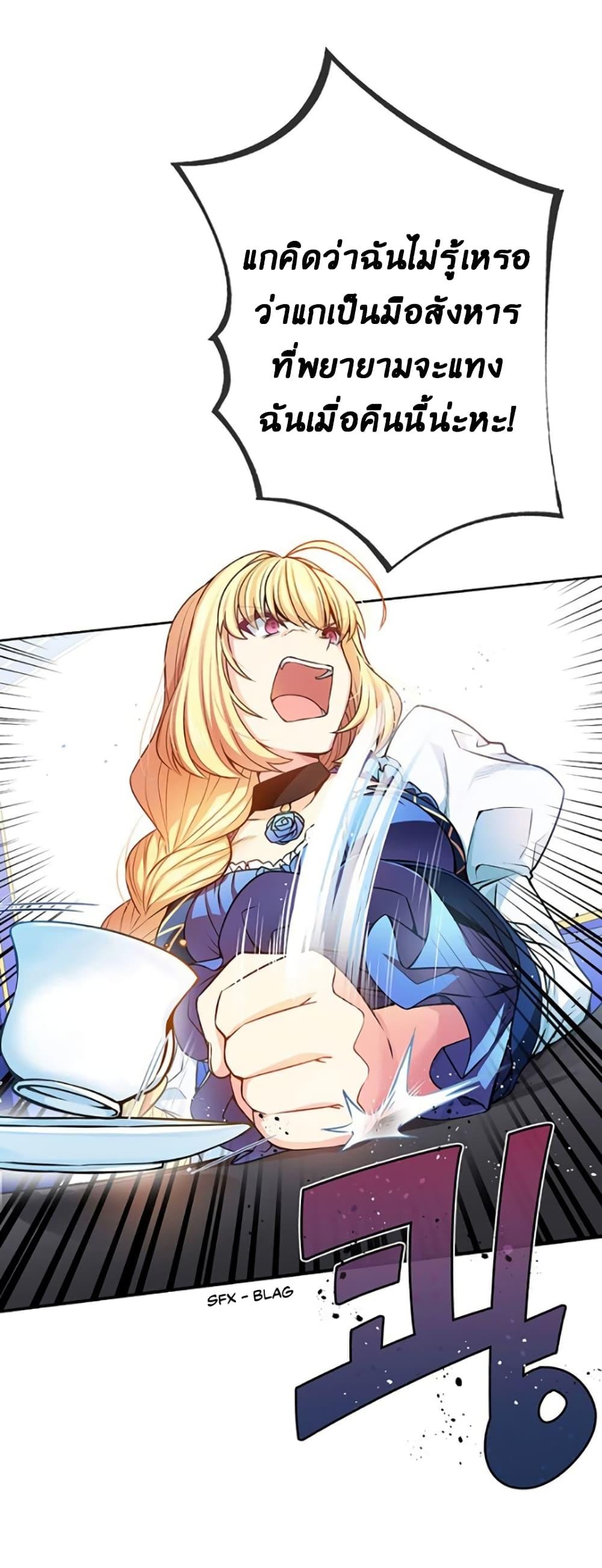 Manga-lc-com อ่านมังงะ อ่านการ์ตูน ออนไลน์ ฟรี Circle Zero’s Otherworldly Hero Business Re ตอนที่ 1 2 3 4 5 6 7 8 9 10 11 12 13 14 ฟรี ไม่มีโฆษณา Manga-lc - อ่าน มังงะ อ่าน การ์ตูน ออนไลน์ อ่านมังงะ ฟรี
