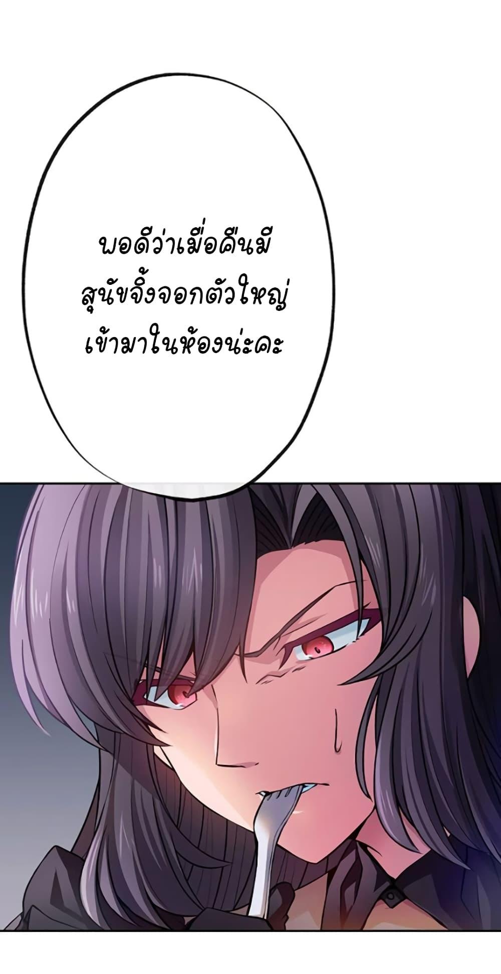 Manga-lc-com อ่านมังงะ อ่านการ์ตูน ออนไลน์ ฟรี Circle Zero’s Otherworldly Hero Business Re ตอนที่ 1 2 3 4 5 6 7 8 9 10 11 12 13 14 ฟรี ไม่มีโฆษณา Manga-lc - อ่าน มังงะ อ่าน การ์ตูน ออนไลน์ อ่านมังงะ ฟรี