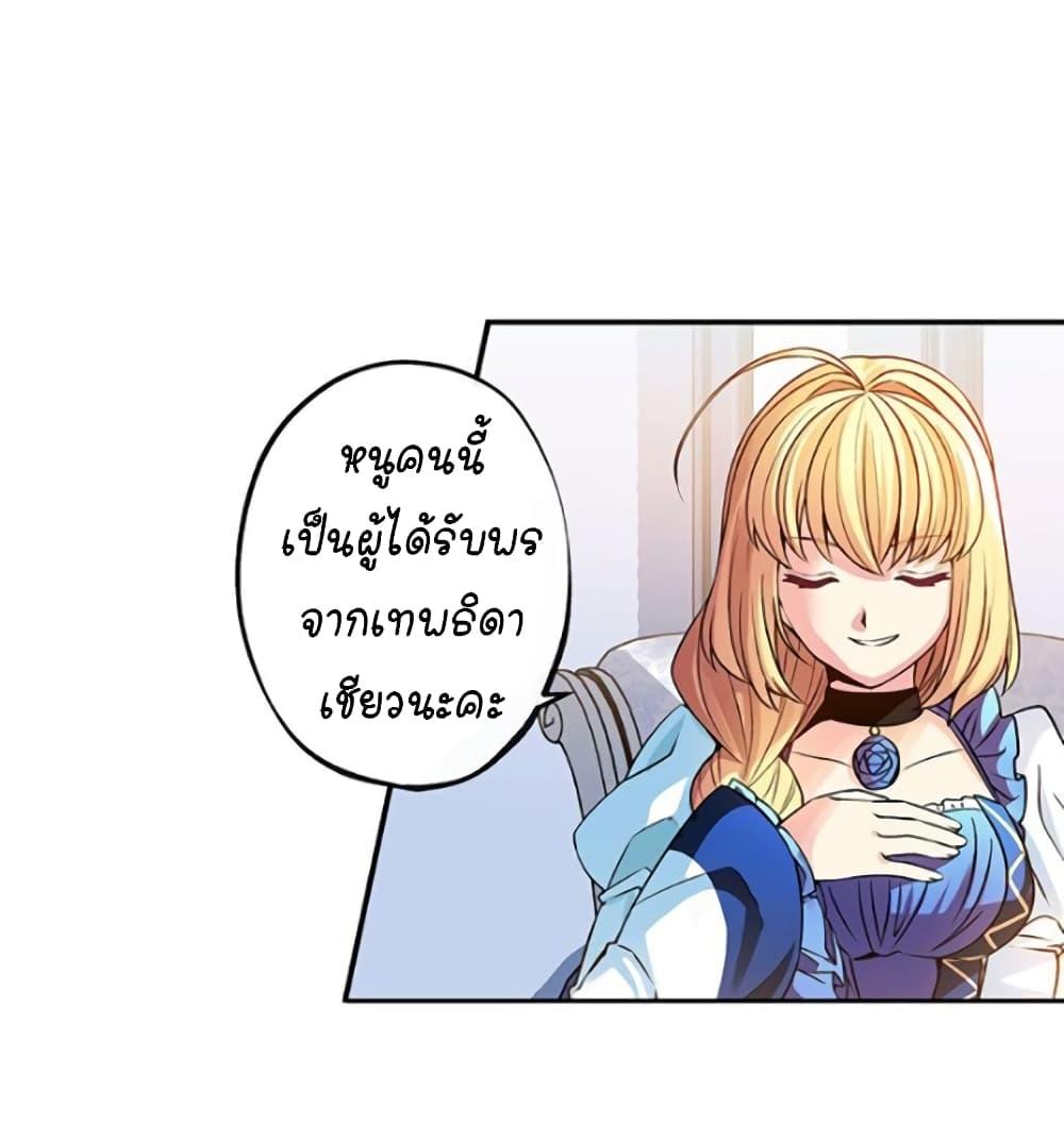 Manga-lc-com อ่านมังงะ อ่านการ์ตูน ออนไลน์ ฟรี Circle Zero’s Otherworldly Hero Business Re ตอนที่ 1 2 3 4 5 6 7 8 9 10 11 12 13 14 ฟรี ไม่มีโฆษณา Manga-lc - อ่าน มังงะ อ่าน การ์ตูน ออนไลน์ อ่านมังงะ ฟรี