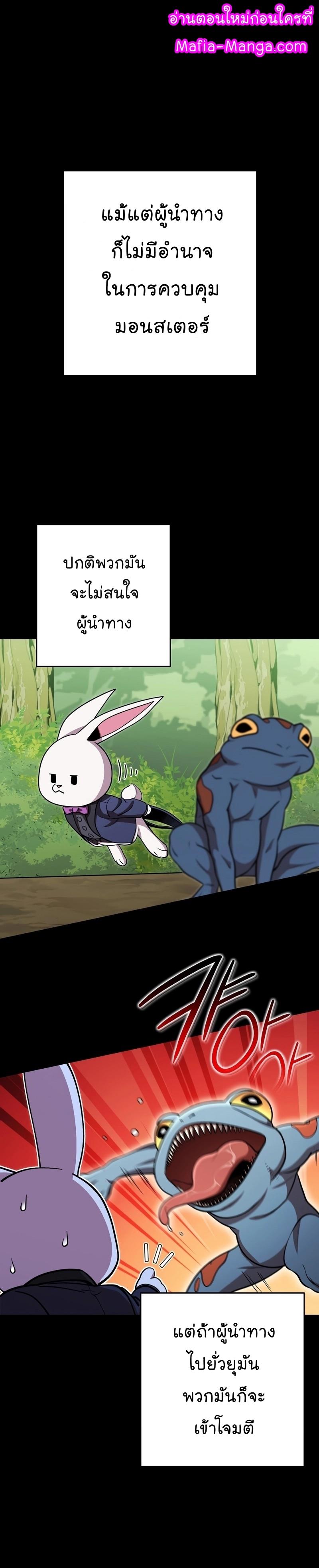 Manga-lc-com อ่านมังงะ อ่านการ์ตูน ออนไลน์ ฟรี Dungeon Reset ตอนที่ 1 2 3 4 5 6 7 8 9 10 11 12 13 14 ฟรี ไม่มีโฆษณา Manga-lc - อ่าน มังงะ อ่าน การ์ตูน ออนไลน์ อ่านมังงะ ฟรี