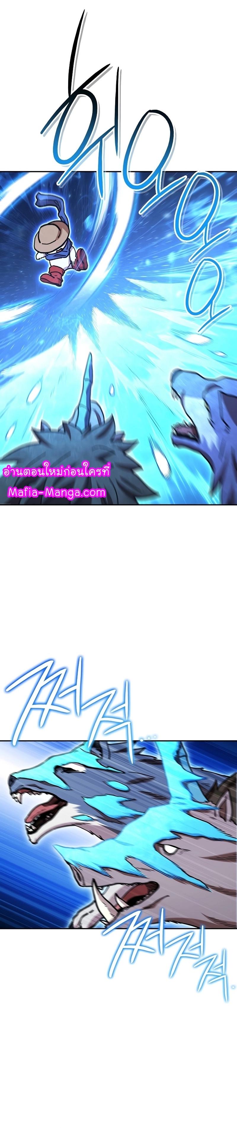 Manga-lc-com อ่านมังงะ อ่านการ์ตูน ออนไลน์ ฟรี Dungeon Reset ตอนที่ 1 2 3 4 5 6 7 8 9 10 11 12 13 14 ฟรี ไม่มีโฆษณา Manga-lc - อ่าน มังงะ อ่าน การ์ตูน ออนไลน์ อ่านมังงะ ฟรี