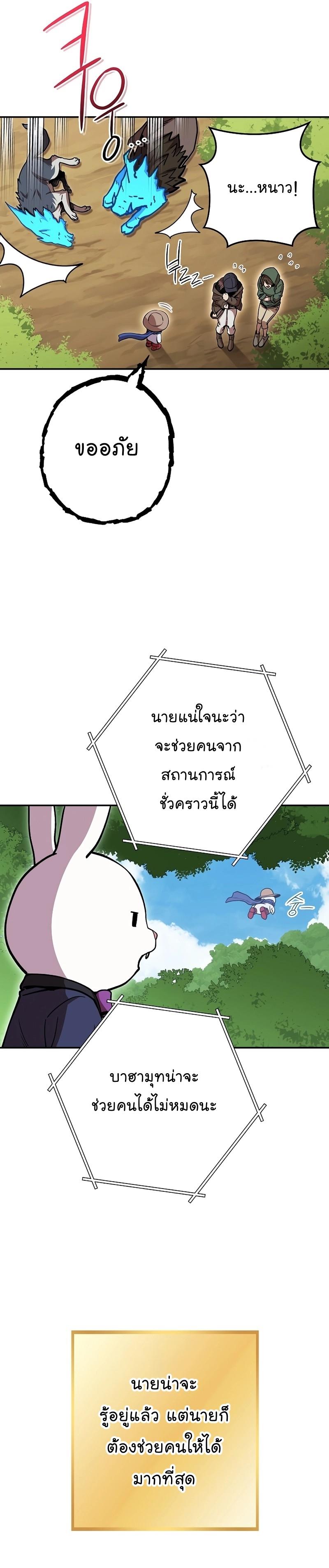 Manga-lc-com อ่านมังงะ อ่านการ์ตูน ออนไลน์ ฟรี Dungeon Reset ตอนที่ 1 2 3 4 5 6 7 8 9 10 11 12 13 14 ฟรี ไม่มีโฆษณา Manga-lc - อ่าน มังงะ อ่าน การ์ตูน ออนไลน์ อ่านมังงะ ฟรี