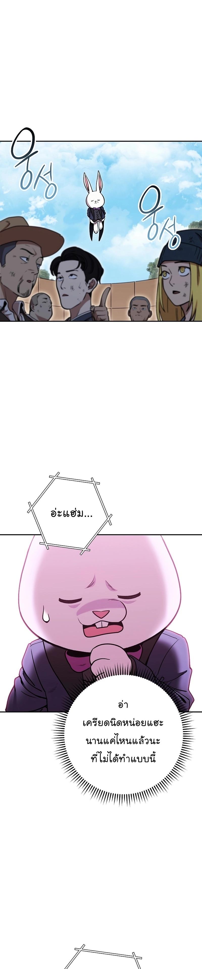 Manga-lc-com อ่านมังงะ อ่านการ์ตูน ออนไลน์ ฟรี Dungeon Reset ตอนที่ 1 2 3 4 5 6 7 8 9 10 11 12 13 14 ฟรี ไม่มีโฆษณา Manga-lc - อ่าน มังงะ อ่าน การ์ตูน ออนไลน์ อ่านมังงะ ฟรี