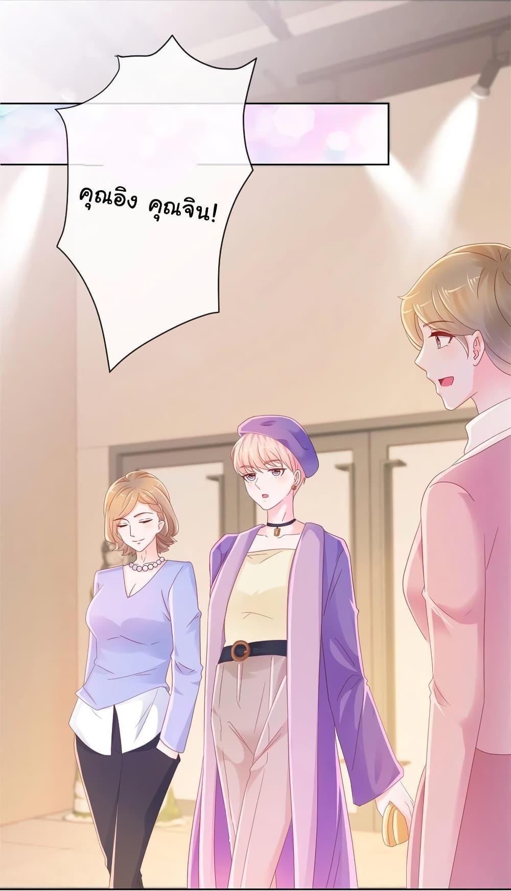 Manga-lc-com อ่านมังงะ อ่านการ์ตูน ออนไลน์ ฟรี The Lovely Wife And Strange Marriage ตอนที่ 1 2 3 4 5 6 7 8 9 10 11 12 13 14 ฟรี ไม่มีโฆษณา Manga-lc - อ่าน มังงะ อ่าน การ์ตูน ออนไลน์ อ่านมังงะ ฟรี