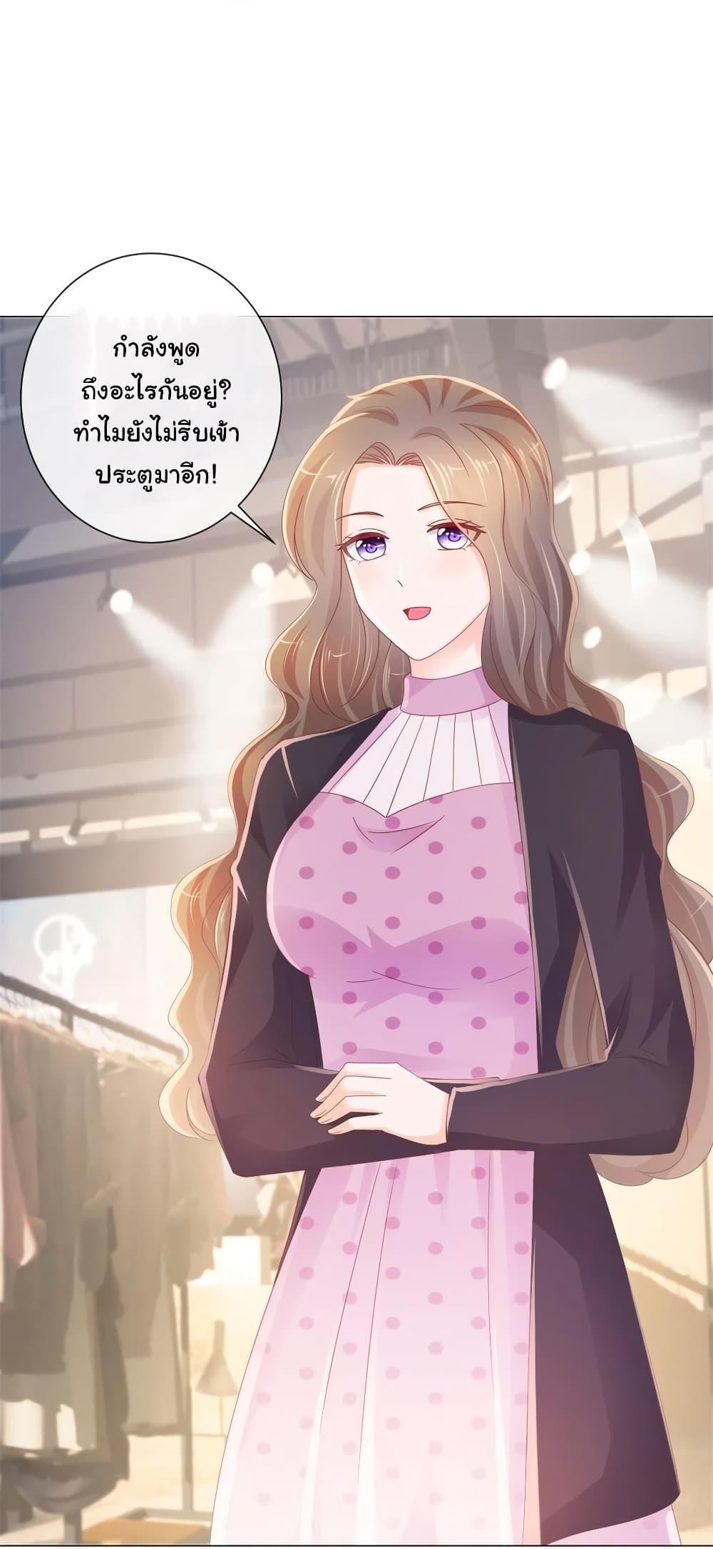 Manga-lc-com อ่านมังงะ อ่านการ์ตูน ออนไลน์ ฟรี The Lovely Wife And Strange Marriage ตอนที่ 1 2 3 4 5 6 7 8 9 10 11 12 13 14 ฟรี ไม่มีโฆษณา Manga-lc - อ่าน มังงะ อ่าน การ์ตูน ออนไลน์ อ่านมังงะ ฟรี