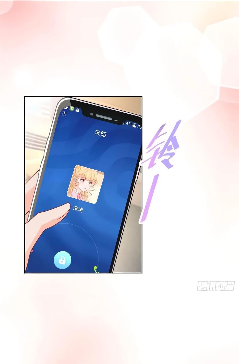 Manga-lc-com อ่านมังงะ อ่านการ์ตูน ออนไลน์ ฟรี The Lovely Wife And Strange Marriage ตอนที่ 1 2 3 4 5 6 7 8 9 10 11 12 13 14 ฟรี ไม่มีโฆษณา Manga-lc - อ่าน มังงะ อ่าน การ์ตูน ออนไลน์ อ่านมังงะ ฟรี