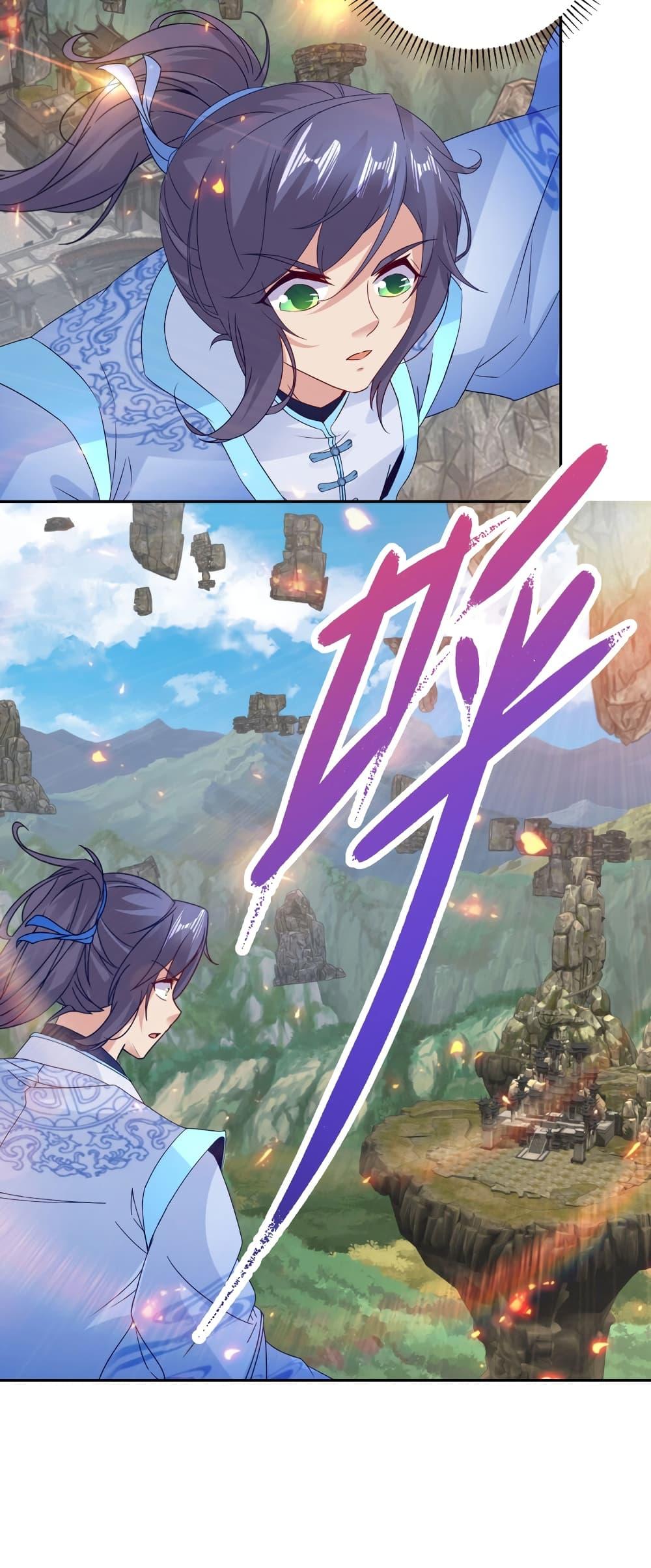 Manga-lc-com อ่านมังงะ อ่านการ์ตูน ออนไลน์ ฟรี Divine Soul Emperor ตอนที่ 1 2 3 4 5 6 7 8 9 10 11 12 13 14 ฟรี ไม่มีโฆษณา Manga-lc - อ่าน มังงะ อ่าน การ์ตูน ออนไลน์ อ่านมังงะ ฟรี