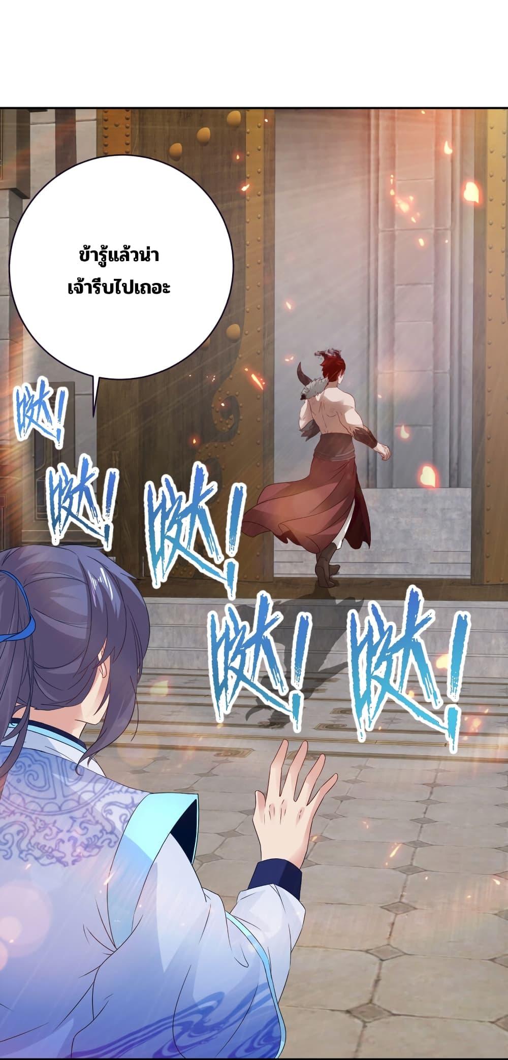 Manga-lc-com อ่านมังงะ อ่านการ์ตูน ออนไลน์ ฟรี Divine Soul Emperor ตอนที่ 1 2 3 4 5 6 7 8 9 10 11 12 13 14 ฟรี ไม่มีโฆษณา Manga-lc - อ่าน มังงะ อ่าน การ์ตูน ออนไลน์ อ่านมังงะ ฟรี