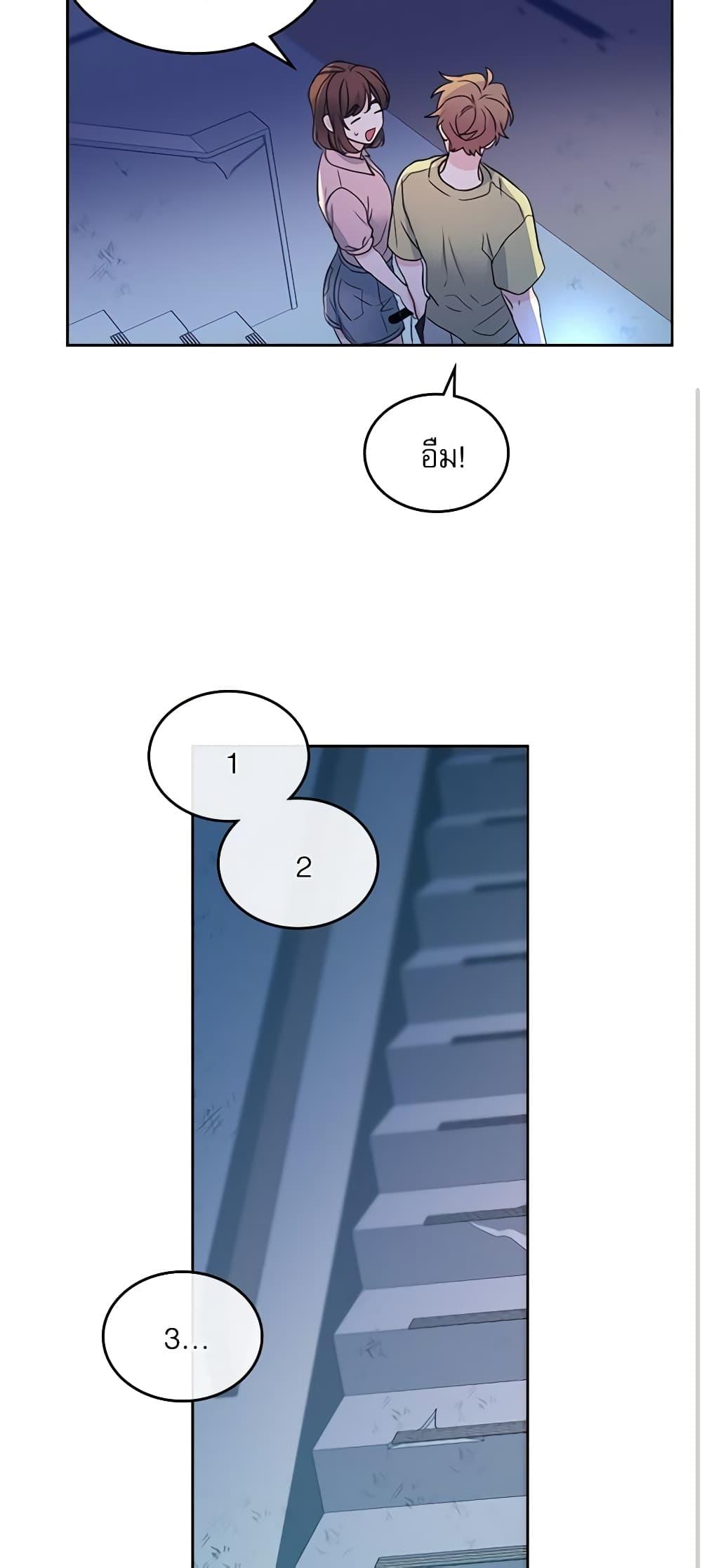 Manga-lc-com อ่านมังงะ อ่านการ์ตูน ออนไลน์ ฟรี My Life as an Internet Novel ตอนที่ 1 2 3 4 5 6 7 8 9 10 11 12 13 14 ฟรี ไม่มีโฆษณา Manga-lc - อ่าน มังงะ อ่าน การ์ตูน ออนไลน์ อ่านมังงะ ฟรี
