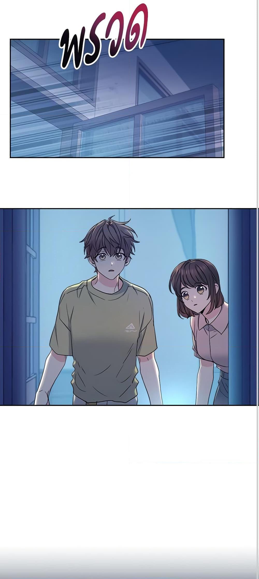 Manga-lc-com อ่านมังงะ อ่านการ์ตูน ออนไลน์ ฟรี My Life as an Internet Novel ตอนที่ 1 2 3 4 5 6 7 8 9 10 11 12 13 14 ฟรี ไม่มีโฆษณา Manga-lc - อ่าน มังงะ อ่าน การ์ตูน ออนไลน์ อ่านมังงะ ฟรี