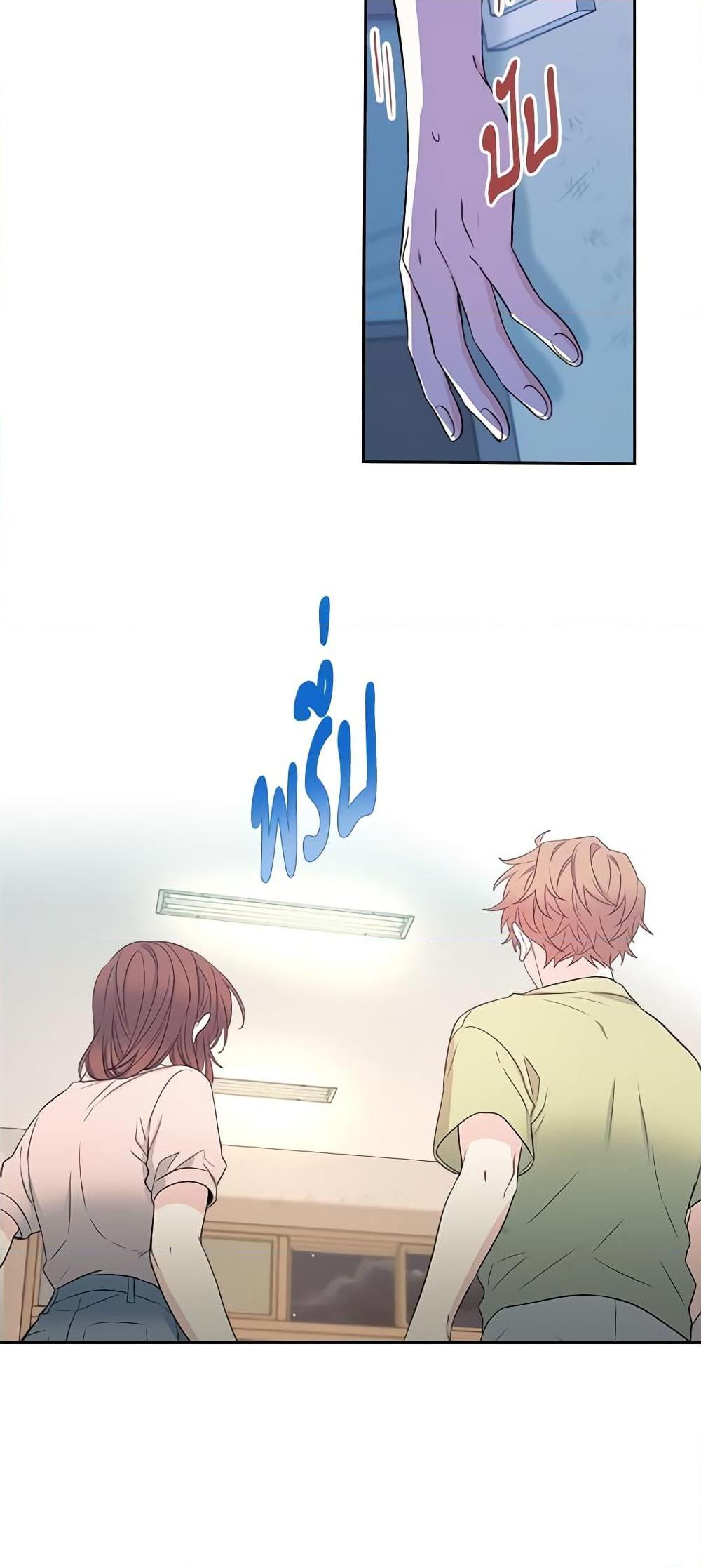 Manga-lc-com อ่านมังงะ อ่านการ์ตูน ออนไลน์ ฟรี My Life as an Internet Novel ตอนที่ 1 2 3 4 5 6 7 8 9 10 11 12 13 14 ฟรี ไม่มีโฆษณา Manga-lc - อ่าน มังงะ อ่าน การ์ตูน ออนไลน์ อ่านมังงะ ฟรี