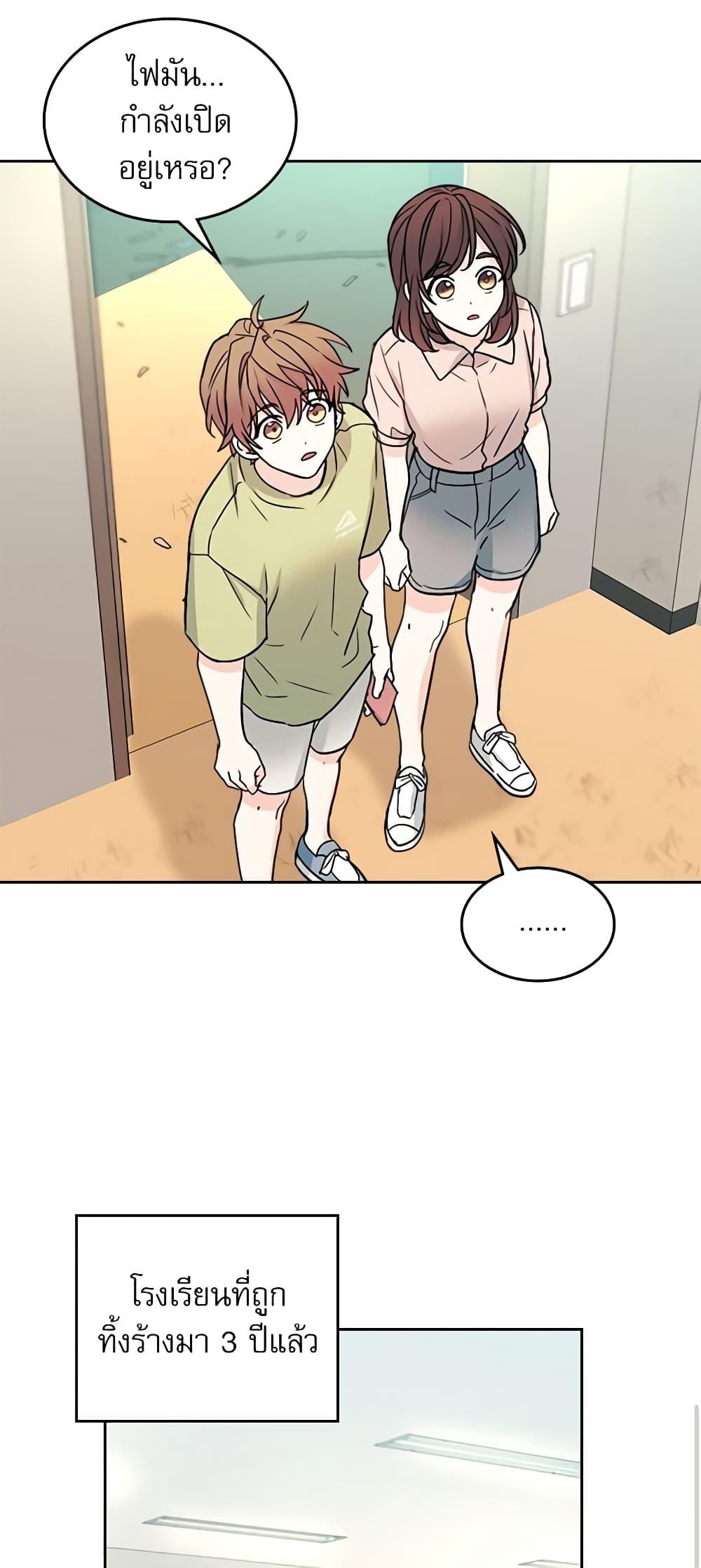 Manga-lc-com อ่านมังงะ อ่านการ์ตูน ออนไลน์ ฟรี My Life as an Internet Novel ตอนที่ 1 2 3 4 5 6 7 8 9 10 11 12 13 14 ฟรี ไม่มีโฆษณา Manga-lc - อ่าน มังงะ อ่าน การ์ตูน ออนไลน์ อ่านมังงะ ฟรี