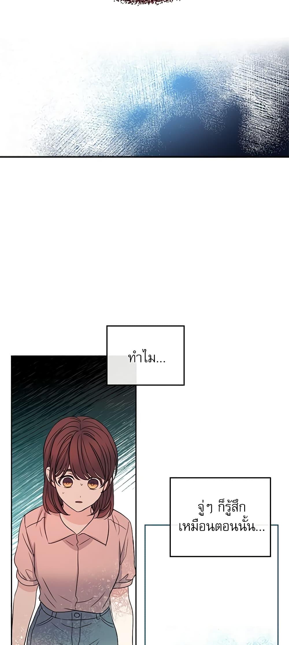 Manga-lc-com อ่านมังงะ อ่านการ์ตูน ออนไลน์ ฟรี My Life as an Internet Novel ตอนที่ 1 2 3 4 5 6 7 8 9 10 11 12 13 14 ฟรี ไม่มีโฆษณา Manga-lc - อ่าน มังงะ อ่าน การ์ตูน ออนไลน์ อ่านมังงะ ฟรี