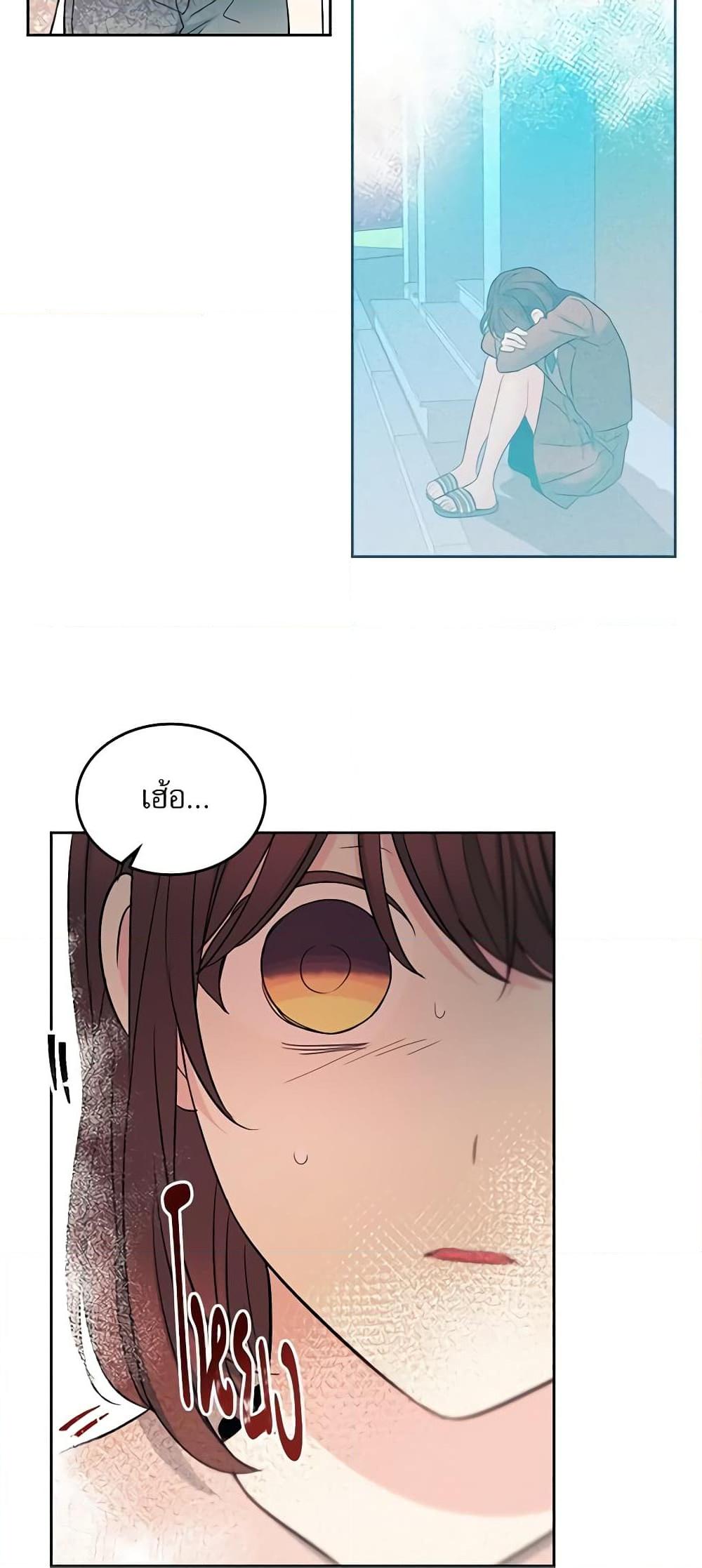 Manga-lc-com อ่านมังงะ อ่านการ์ตูน ออนไลน์ ฟรี My Life as an Internet Novel ตอนที่ 1 2 3 4 5 6 7 8 9 10 11 12 13 14 ฟรี ไม่มีโฆษณา Manga-lc - อ่าน มังงะ อ่าน การ์ตูน ออนไลน์ อ่านมังงะ ฟรี