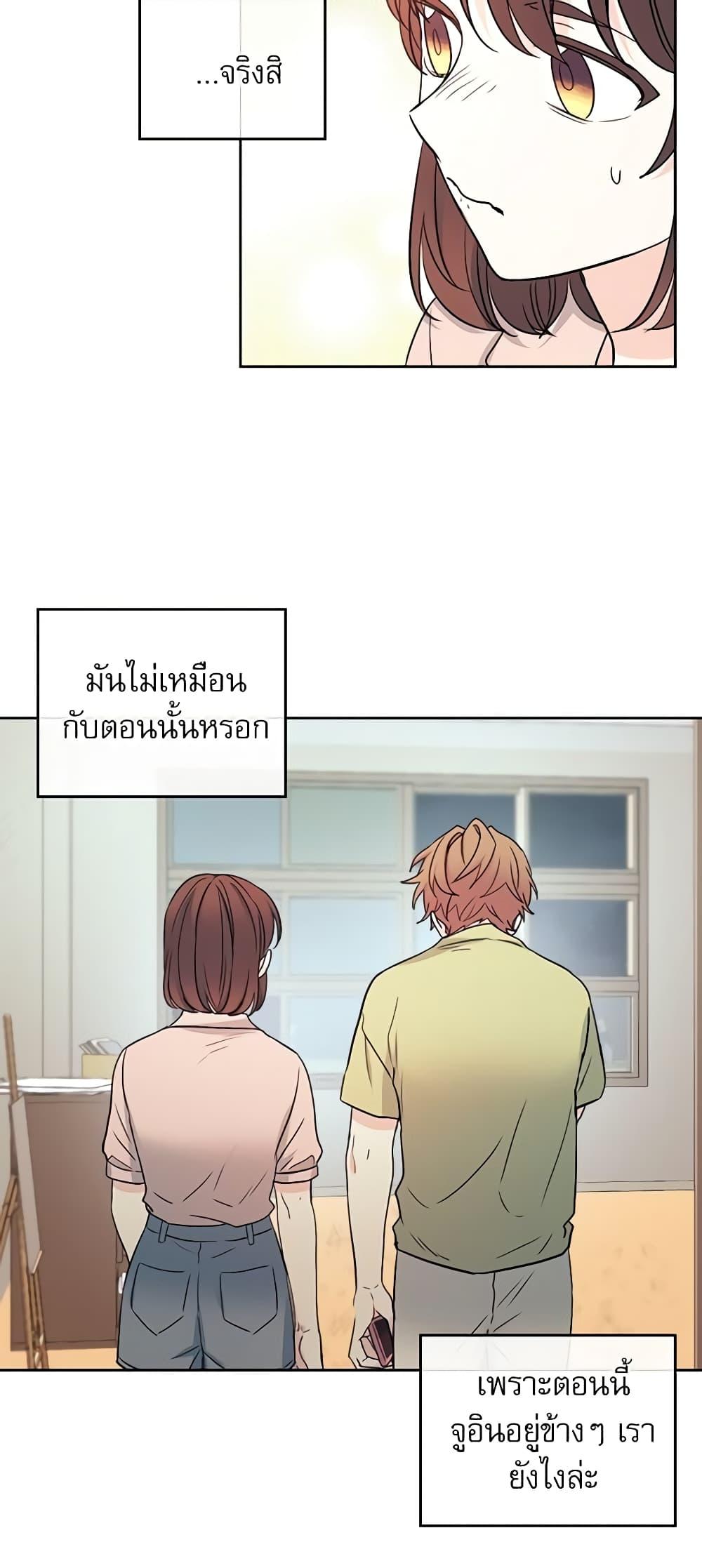 Manga-lc-com อ่านมังงะ อ่านการ์ตูน ออนไลน์ ฟรี My Life as an Internet Novel ตอนที่ 1 2 3 4 5 6 7 8 9 10 11 12 13 14 ฟรี ไม่มีโฆษณา Manga-lc - อ่าน มังงะ อ่าน การ์ตูน ออนไลน์ อ่านมังงะ ฟรี