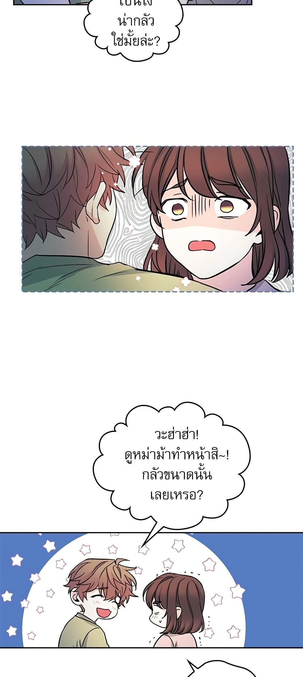 Manga-lc-com อ่านมังงะ อ่านการ์ตูน ออนไลน์ ฟรี My Life as an Internet Novel ตอนที่ 1 2 3 4 5 6 7 8 9 10 11 12 13 14 ฟรี ไม่มีโฆษณา Manga-lc - อ่าน มังงะ อ่าน การ์ตูน ออนไลน์ อ่านมังงะ ฟรี
