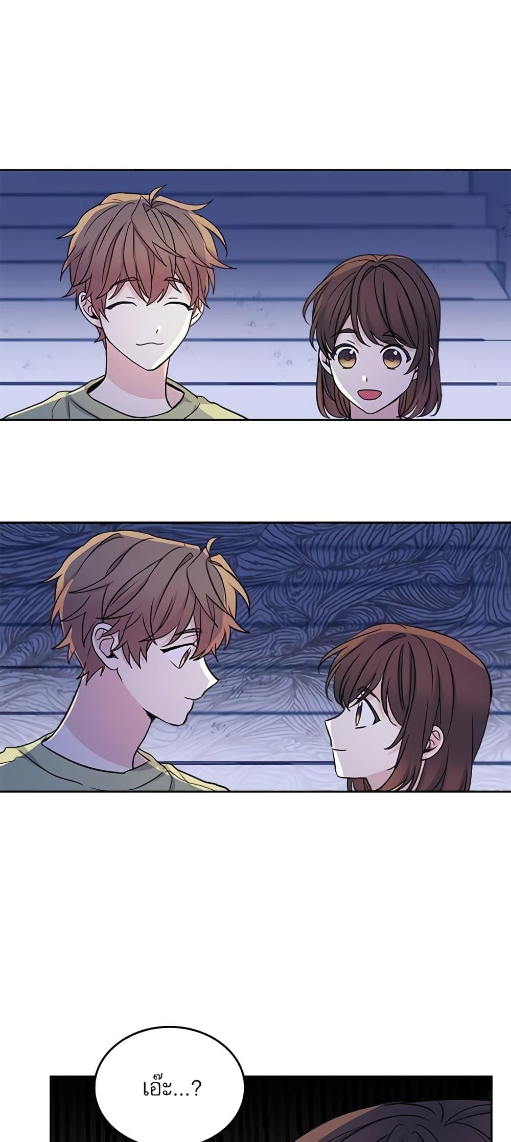 Manga-lc-com อ่านมังงะ อ่านการ์ตูน ออนไลน์ ฟรี My Life as an Internet Novel ตอนที่ 1 2 3 4 5 6 7 8 9 10 11 12 13 14 ฟรี ไม่มีโฆษณา Manga-lc - อ่าน มังงะ อ่าน การ์ตูน ออนไลน์ อ่านมังงะ ฟรี