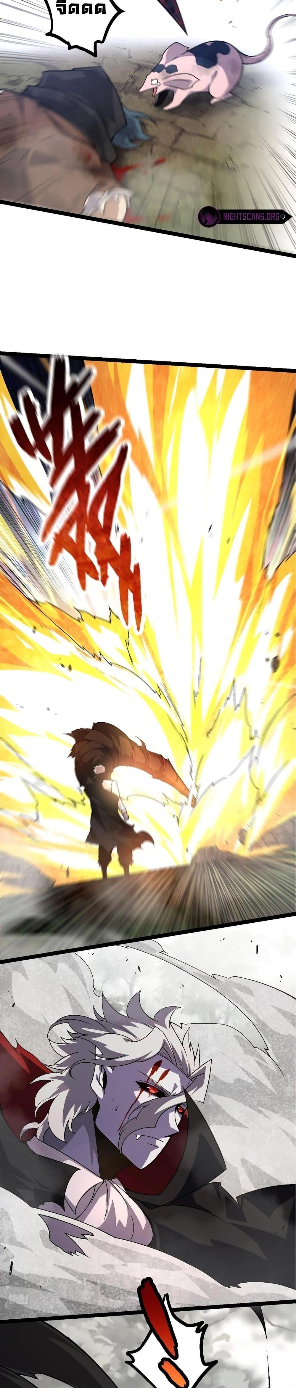 Manga-lc-com อ่านมังงะ อ่านการ์ตูน ออนไลน์ ฟรี Evolution from the Big Tree ตอนที่ 1 2 3 4 5 6 7 8 9 10 11 12 13 14 ฟรี ไม่มีโฆษณา Manga-lc - อ่าน มังงะ อ่าน การ์ตูน ออนไลน์ อ่านมังงะ ฟรี