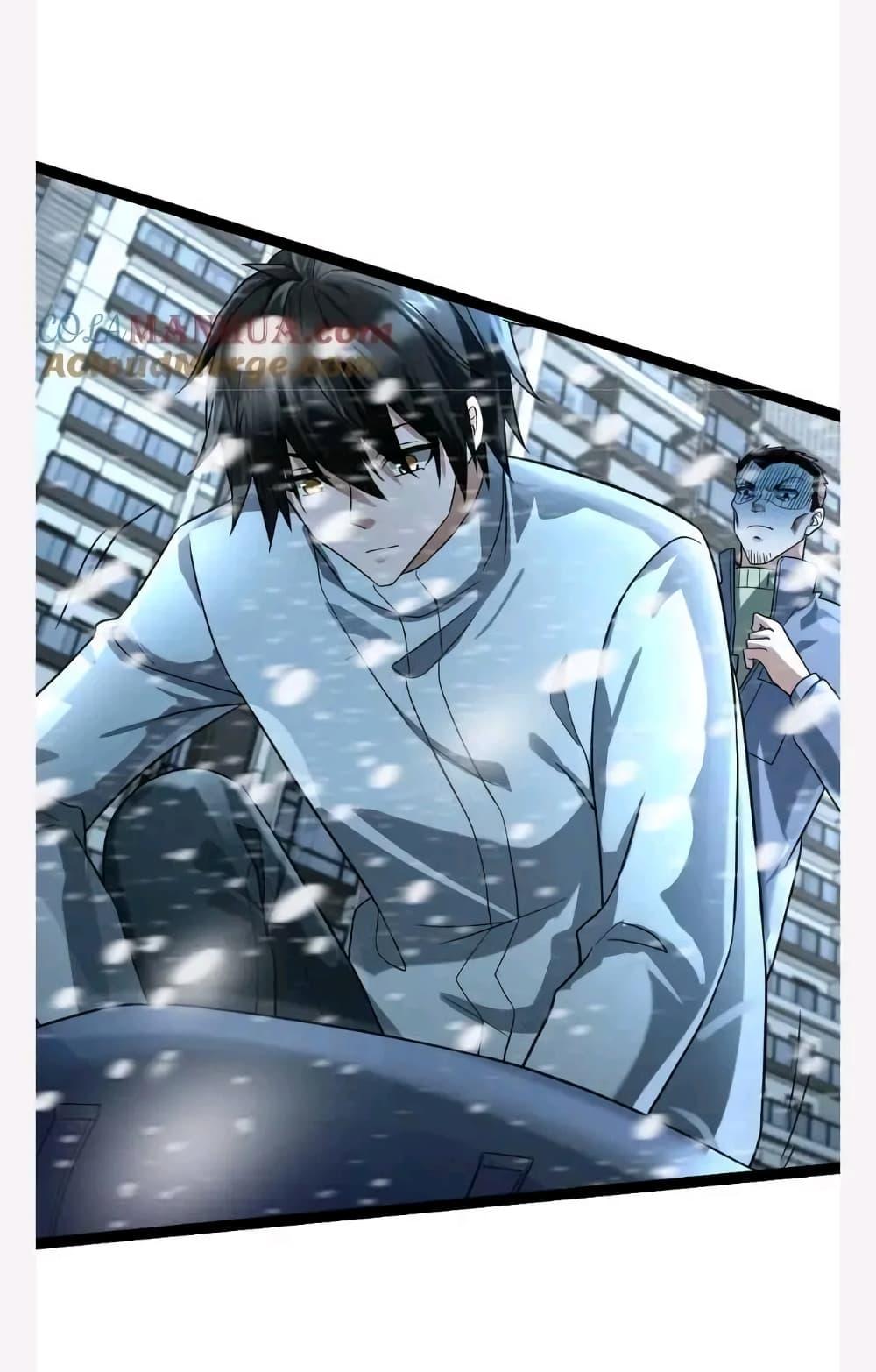Manga-lc-com อ่านมังงะ อ่านการ์ตูน ออนไลน์ ฟรี Freezing the World I Built a Doomsday Safehouse ตอนที่ 1 2 3 4 5 6 7 8 9 10 11 12 13 14 ฟรี ไม่มีโฆษณา Manga-lc - อ่าน มังงะ อ่าน การ์ตูน ออนไลน์ อ่านมังงะ ฟรี