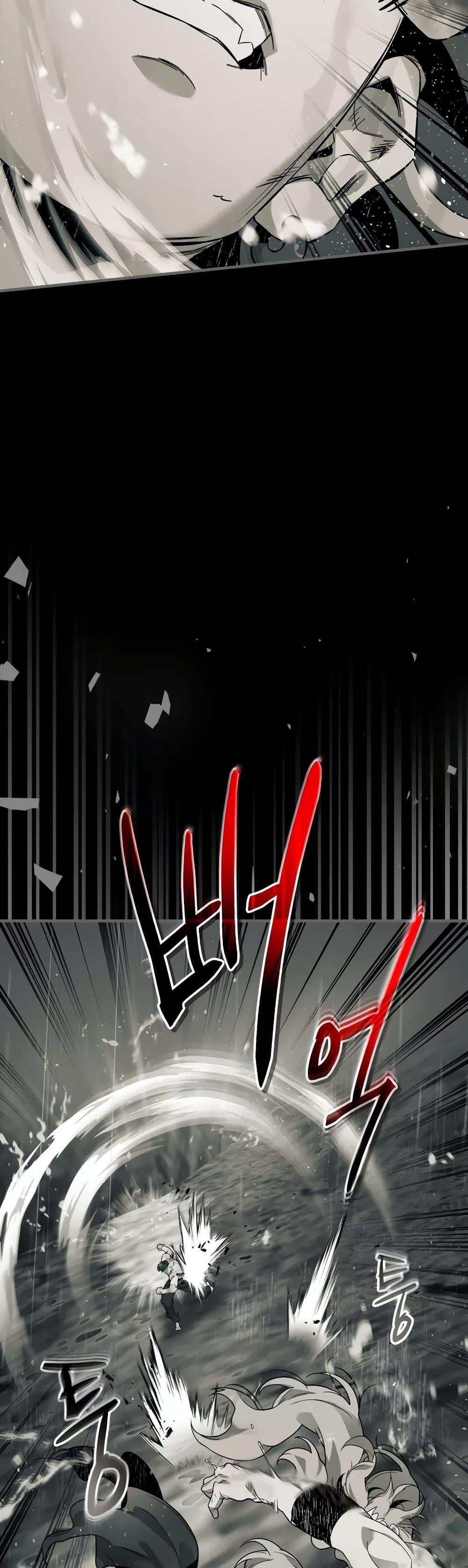 Manga-lc-com อ่านมังงะ อ่านการ์ตูน ออนไลน์ ฟรี Leveling With The Gods ตอนที่ 1 2 3 4 5 6 7 8 9 10 11 12 13 14 ฟรี ไม่มีโฆษณา Manga-lc - อ่าน มังงะ อ่าน การ์ตูน ออนไลน์ อ่านมังงะ ฟรี