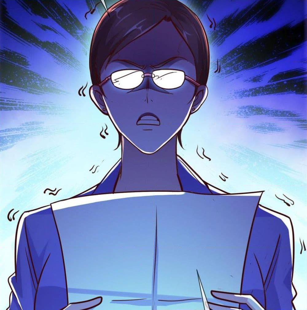 Manga-lc-com อ่านมังงะ อ่านการ์ตูน ออนไลน์ ฟรี Rebirth Earth Immortal Venerable ตอนที่ 1 2 3 4 5 6 7 8 9 10 11 12 13 14 ฟรี ไม่มีโฆษณา Manga-lc - อ่าน มังงะ อ่าน การ์ตูน ออนไลน์ อ่านมังงะ ฟรี