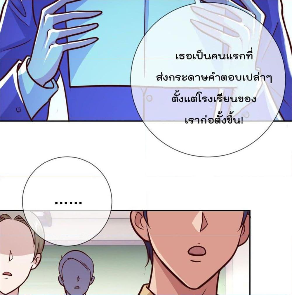 Manga-lc-com อ่านมังงะ อ่านการ์ตูน ออนไลน์ ฟรี Rebirth Earth Immortal Venerable ตอนที่ 1 2 3 4 5 6 7 8 9 10 11 12 13 14 ฟรี ไม่มีโฆษณา Manga-lc - อ่าน มังงะ อ่าน การ์ตูน ออนไลน์ อ่านมังงะ ฟรี