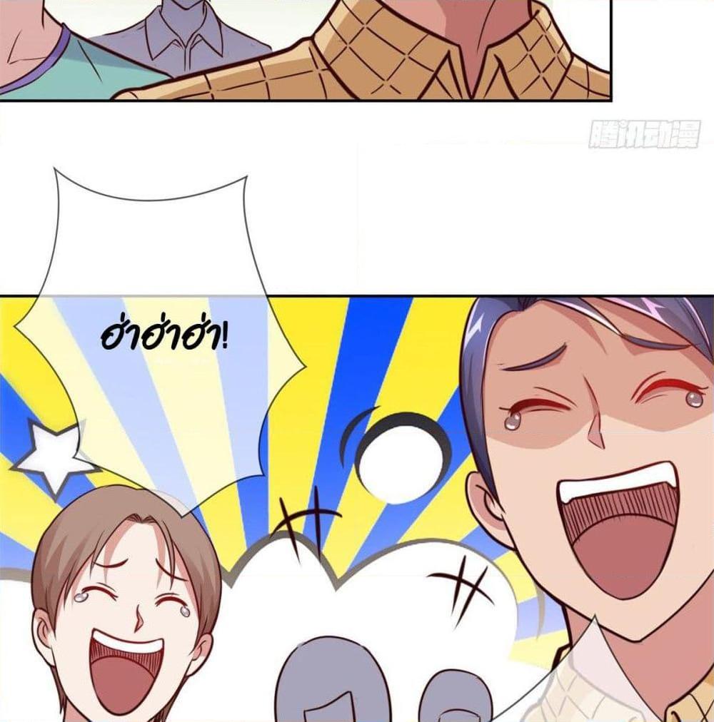 Manga-lc-com อ่านมังงะ อ่านการ์ตูน ออนไลน์ ฟรี Rebirth Earth Immortal Venerable ตอนที่ 1 2 3 4 5 6 7 8 9 10 11 12 13 14 ฟรี ไม่มีโฆษณา Manga-lc - อ่าน มังงะ อ่าน การ์ตูน ออนไลน์ อ่านมังงะ ฟรี