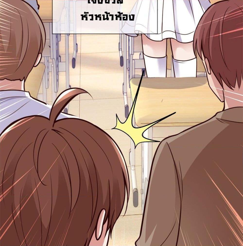 Manga-lc-com อ่านมังงะ อ่านการ์ตูน ออนไลน์ ฟรี Rebirth Earth Immortal Venerable ตอนที่ 1 2 3 4 5 6 7 8 9 10 11 12 13 14 ฟรี ไม่มีโฆษณา Manga-lc - อ่าน มังงะ อ่าน การ์ตูน ออนไลน์ อ่านมังงะ ฟรี