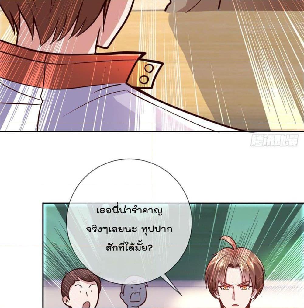 Manga-lc-com อ่านมังงะ อ่านการ์ตูน ออนไลน์ ฟรี Rebirth Earth Immortal Venerable ตอนที่ 1 2 3 4 5 6 7 8 9 10 11 12 13 14 ฟรี ไม่มีโฆษณา Manga-lc - อ่าน มังงะ อ่าน การ์ตูน ออนไลน์ อ่านมังงะ ฟรี