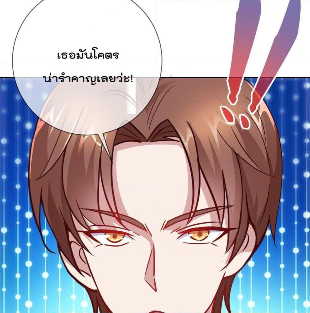Manga-lc-com อ่านมังงะ อ่านการ์ตูน ออนไลน์ ฟรี Rebirth Earth Immortal Venerable ตอนที่ 1 2 3 4 5 6 7 8 9 10 11 12 13 14 ฟรี ไม่มีโฆษณา Manga-lc - อ่าน มังงะ อ่าน การ์ตูน ออนไลน์ อ่านมังงะ ฟรี