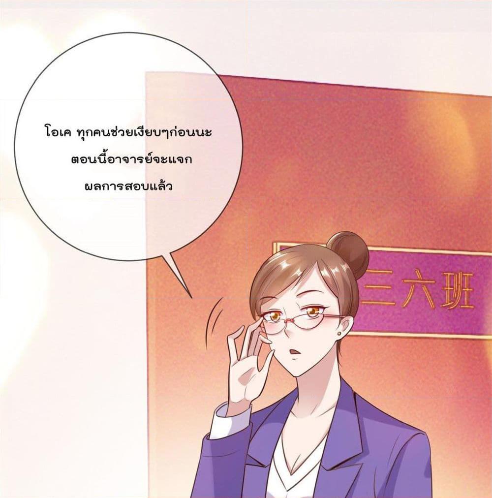 Manga-lc-com อ่านมังงะ อ่านการ์ตูน ออนไลน์ ฟรี Rebirth Earth Immortal Venerable ตอนที่ 1 2 3 4 5 6 7 8 9 10 11 12 13 14 ฟรี ไม่มีโฆษณา Manga-lc - อ่าน มังงะ อ่าน การ์ตูน ออนไลน์ อ่านมังงะ ฟรี