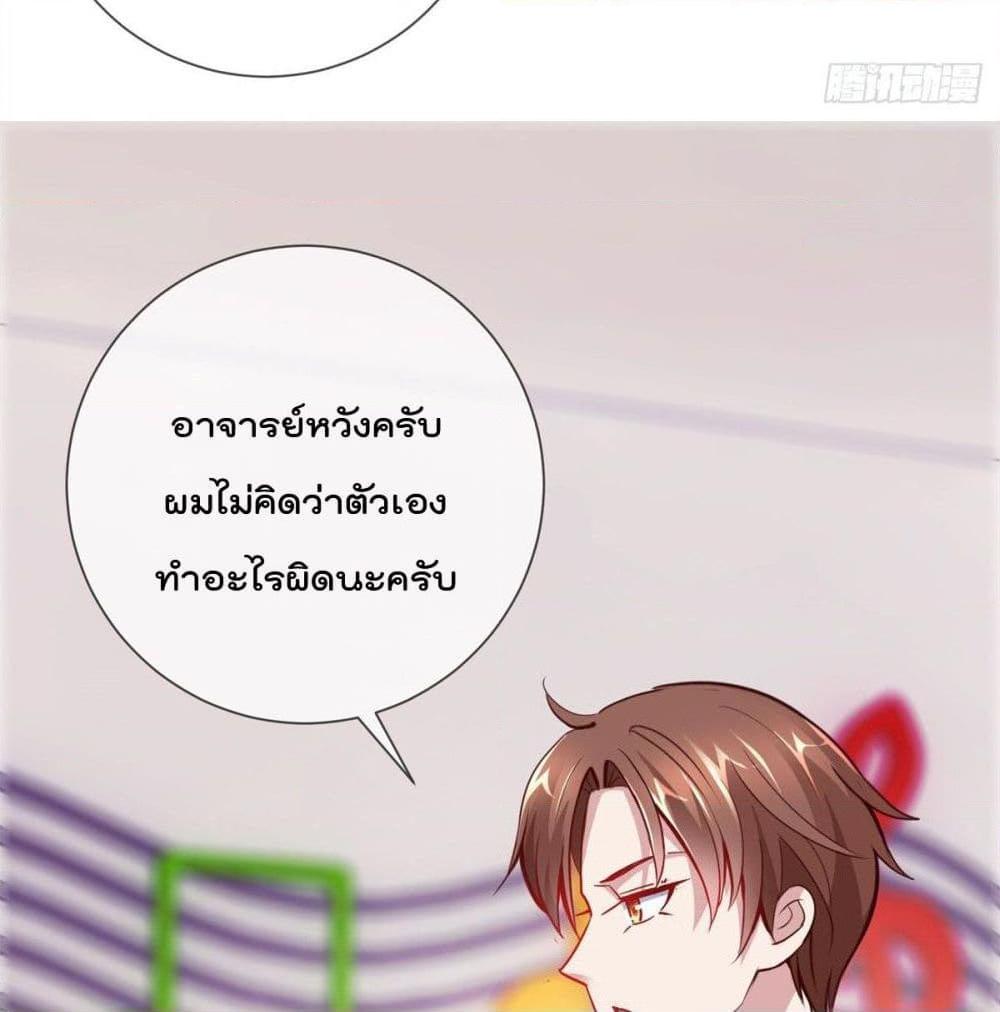 Manga-lc-com อ่านมังงะ อ่านการ์ตูน ออนไลน์ ฟรี Rebirth Earth Immortal Venerable ตอนที่ 1 2 3 4 5 6 7 8 9 10 11 12 13 14 ฟรี ไม่มีโฆษณา Manga-lc - อ่าน มังงะ อ่าน การ์ตูน ออนไลน์ อ่านมังงะ ฟรี