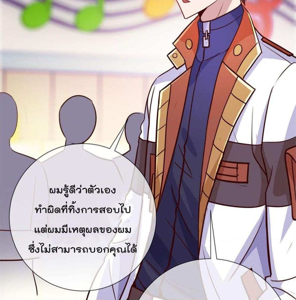 Manga-lc-com อ่านมังงะ อ่านการ์ตูน ออนไลน์ ฟรี Rebirth Earth Immortal Venerable ตอนที่ 1 2 3 4 5 6 7 8 9 10 11 12 13 14 ฟรี ไม่มีโฆษณา Manga-lc - อ่าน มังงะ อ่าน การ์ตูน ออนไลน์ อ่านมังงะ ฟรี