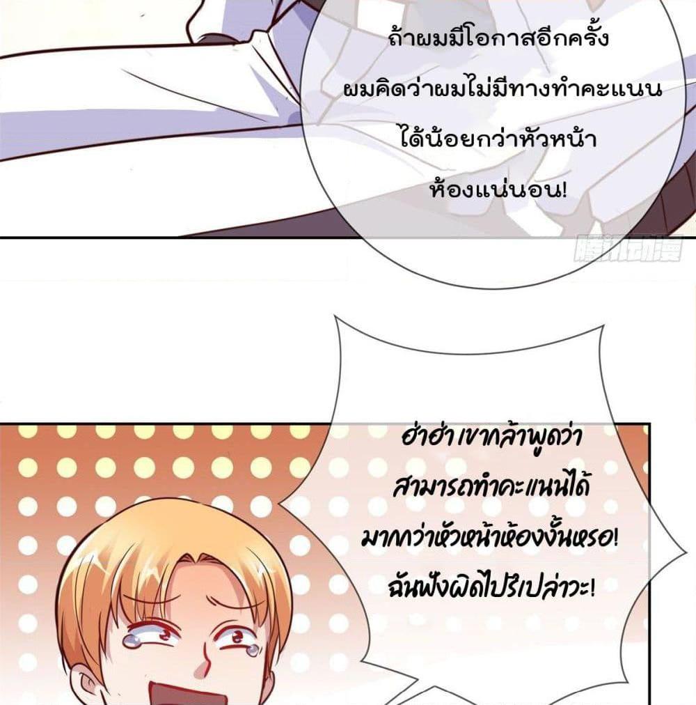 Manga-lc-com อ่านมังงะ อ่านการ์ตูน ออนไลน์ ฟรี Rebirth Earth Immortal Venerable ตอนที่ 1 2 3 4 5 6 7 8 9 10 11 12 13 14 ฟรี ไม่มีโฆษณา Manga-lc - อ่าน มังงะ อ่าน การ์ตูน ออนไลน์ อ่านมังงะ ฟรี