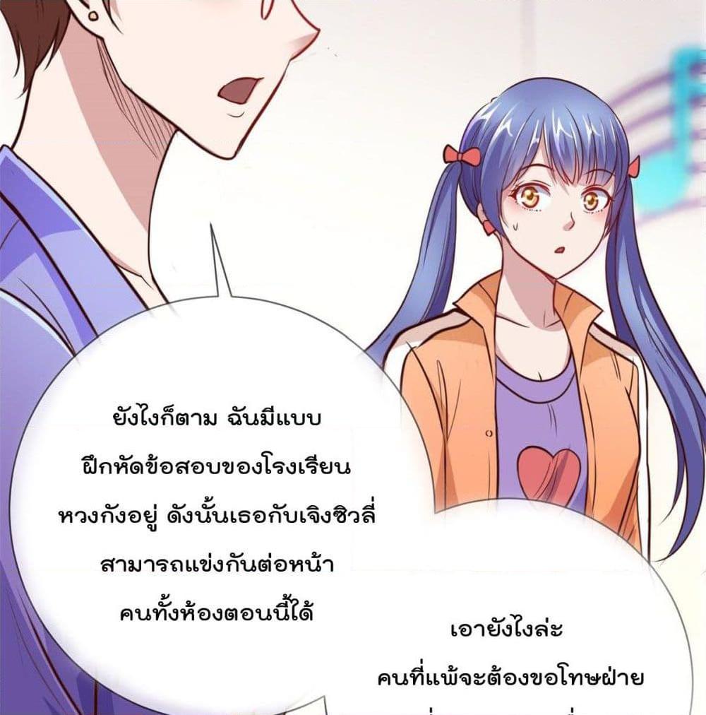 Manga-lc-com อ่านมังงะ อ่านการ์ตูน ออนไลน์ ฟรี Rebirth Earth Immortal Venerable ตอนที่ 1 2 3 4 5 6 7 8 9 10 11 12 13 14 ฟรี ไม่มีโฆษณา Manga-lc - อ่าน มังงะ อ่าน การ์ตูน ออนไลน์ อ่านมังงะ ฟรี