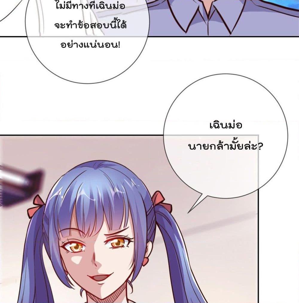 Manga-lc-com อ่านมังงะ อ่านการ์ตูน ออนไลน์ ฟรี Rebirth Earth Immortal Venerable ตอนที่ 1 2 3 4 5 6 7 8 9 10 11 12 13 14 ฟรี ไม่มีโฆษณา Manga-lc - อ่าน มังงะ อ่าน การ์ตูน ออนไลน์ อ่านมังงะ ฟรี