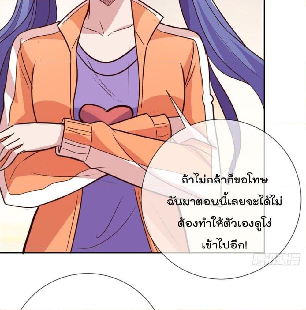 Manga-lc-com อ่านมังงะ อ่านการ์ตูน ออนไลน์ ฟรี Rebirth Earth Immortal Venerable ตอนที่ 1 2 3 4 5 6 7 8 9 10 11 12 13 14 ฟรี ไม่มีโฆษณา Manga-lc - อ่าน มังงะ อ่าน การ์ตูน ออนไลน์ อ่านมังงะ ฟรี