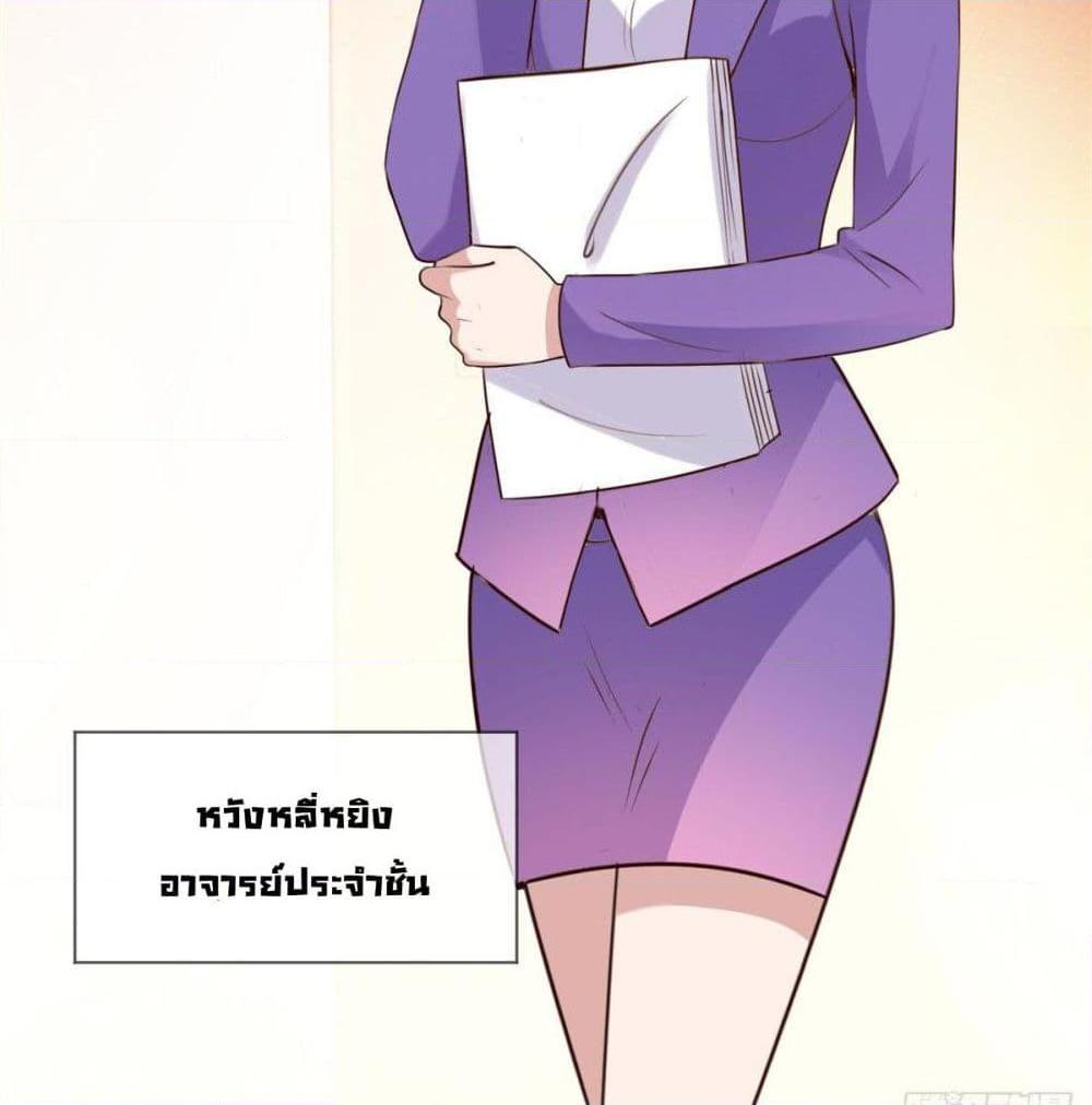 Manga-lc-com อ่านมังงะ อ่านการ์ตูน ออนไลน์ ฟรี Rebirth Earth Immortal Venerable ตอนที่ 1 2 3 4 5 6 7 8 9 10 11 12 13 14 ฟรี ไม่มีโฆษณา Manga-lc - อ่าน มังงะ อ่าน การ์ตูน ออนไลน์ อ่านมังงะ ฟรี