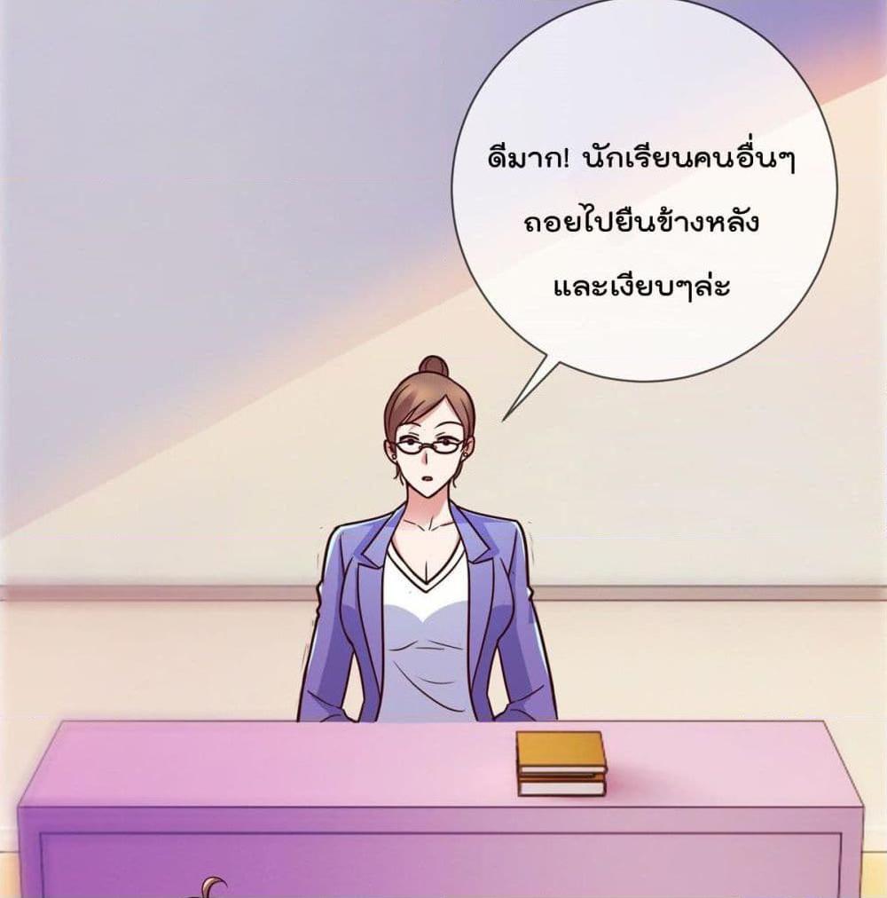 Manga-lc-com อ่านมังงะ อ่านการ์ตูน ออนไลน์ ฟรี Rebirth Earth Immortal Venerable ตอนที่ 1 2 3 4 5 6 7 8 9 10 11 12 13 14 ฟรี ไม่มีโฆษณา Manga-lc - อ่าน มังงะ อ่าน การ์ตูน ออนไลน์ อ่านมังงะ ฟรี