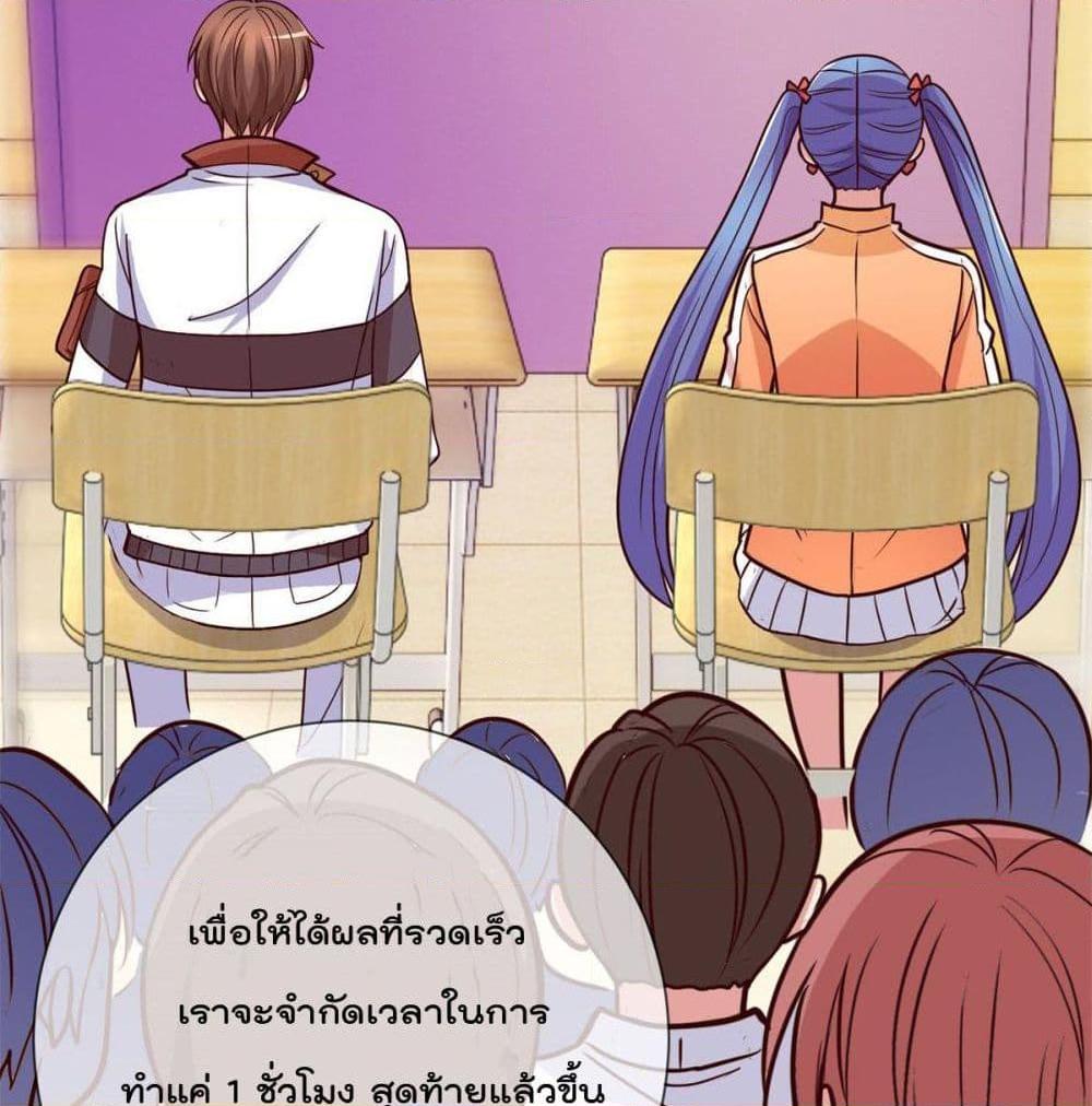 Manga-lc-com อ่านมังงะ อ่านการ์ตูน ออนไลน์ ฟรี Rebirth Earth Immortal Venerable ตอนที่ 1 2 3 4 5 6 7 8 9 10 11 12 13 14 ฟรี ไม่มีโฆษณา Manga-lc - อ่าน มังงะ อ่าน การ์ตูน ออนไลน์ อ่านมังงะ ฟรี