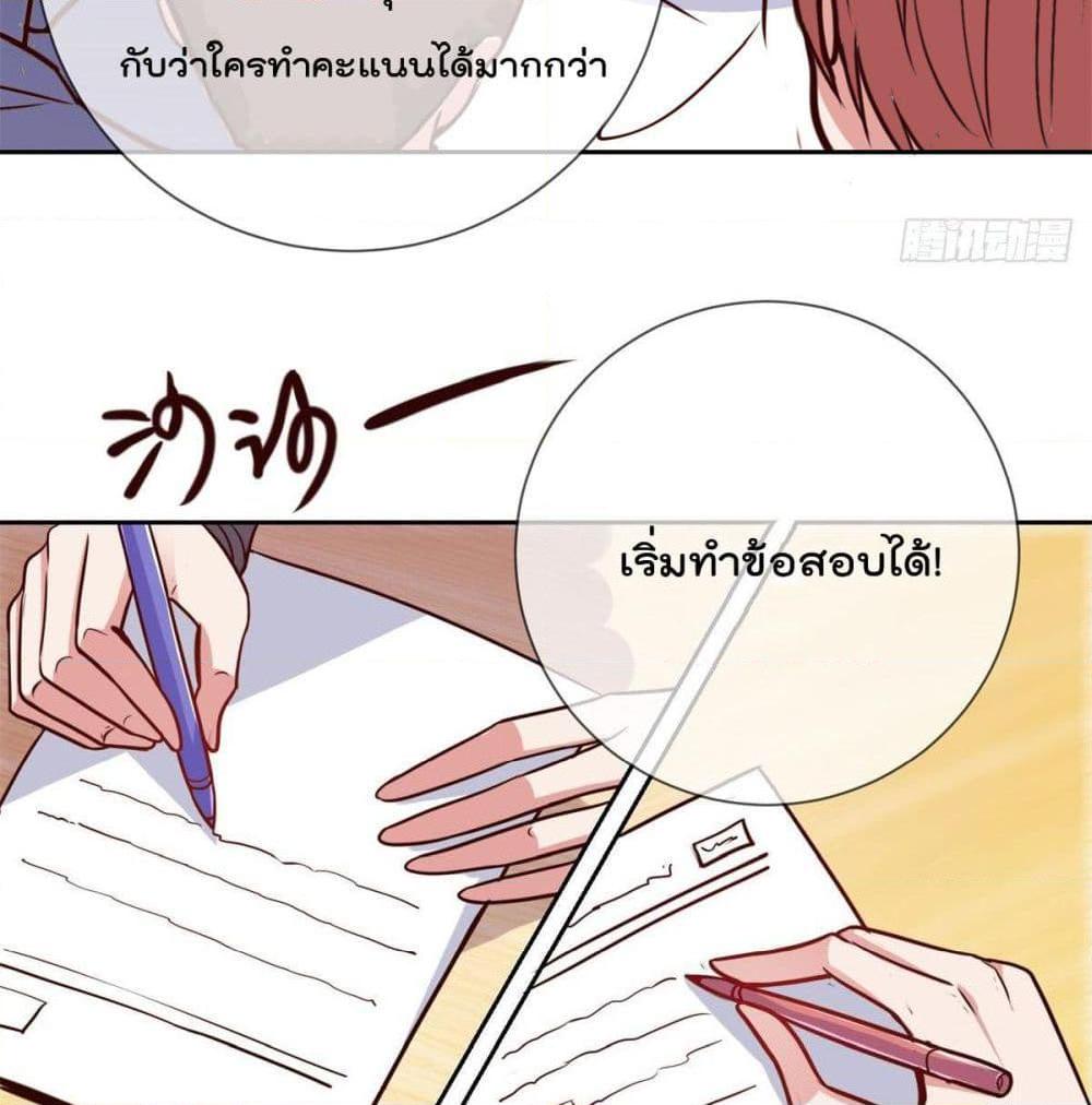 Manga-lc-com อ่านมังงะ อ่านการ์ตูน ออนไลน์ ฟรี Rebirth Earth Immortal Venerable ตอนที่ 1 2 3 4 5 6 7 8 9 10 11 12 13 14 ฟรี ไม่มีโฆษณา Manga-lc - อ่าน มังงะ อ่าน การ์ตูน ออนไลน์ อ่านมังงะ ฟรี