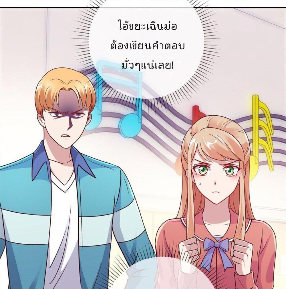 Manga-lc-com อ่านมังงะ อ่านการ์ตูน ออนไลน์ ฟรี Rebirth Earth Immortal Venerable ตอนที่ 1 2 3 4 5 6 7 8 9 10 11 12 13 14 ฟรี ไม่มีโฆษณา Manga-lc - อ่าน มังงะ อ่าน การ์ตูน ออนไลน์ อ่านมังงะ ฟรี