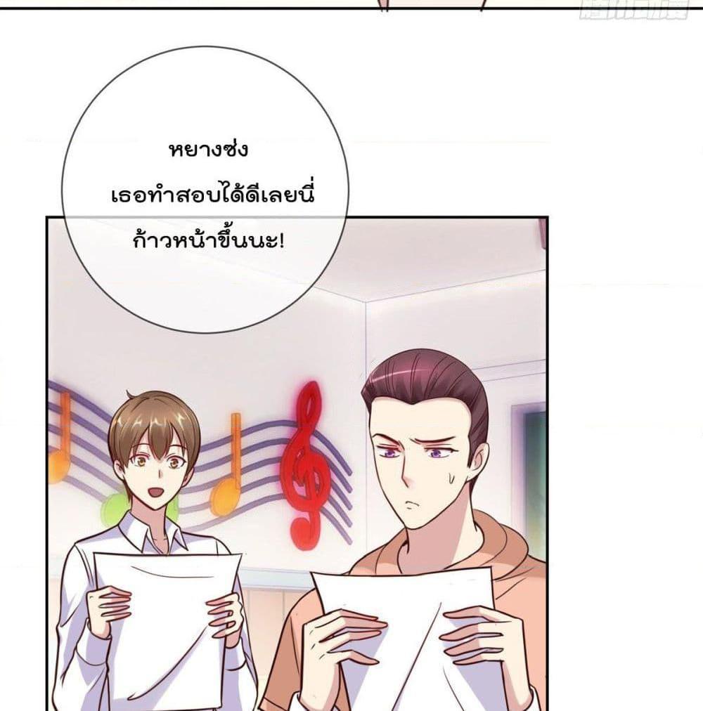 Manga-lc-com อ่านมังงะ อ่านการ์ตูน ออนไลน์ ฟรี Rebirth Earth Immortal Venerable ตอนที่ 1 2 3 4 5 6 7 8 9 10 11 12 13 14 ฟรี ไม่มีโฆษณา Manga-lc - อ่าน มังงะ อ่าน การ์ตูน ออนไลน์ อ่านมังงะ ฟรี