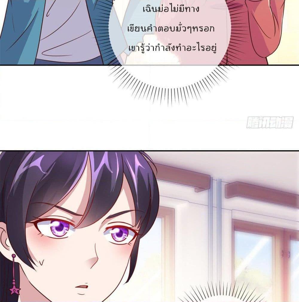 Manga-lc-com อ่านมังงะ อ่านการ์ตูน ออนไลน์ ฟรี Rebirth Earth Immortal Venerable ตอนที่ 1 2 3 4 5 6 7 8 9 10 11 12 13 14 ฟรี ไม่มีโฆษณา Manga-lc - อ่าน มังงะ อ่าน การ์ตูน ออนไลน์ อ่านมังงะ ฟรี