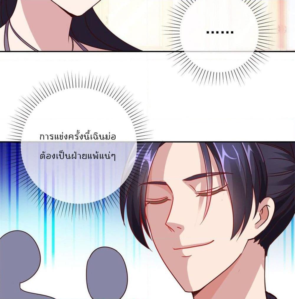 Manga-lc-com อ่านมังงะ อ่านการ์ตูน ออนไลน์ ฟรี Rebirth Earth Immortal Venerable ตอนที่ 1 2 3 4 5 6 7 8 9 10 11 12 13 14 ฟรี ไม่มีโฆษณา Manga-lc - อ่าน มังงะ อ่าน การ์ตูน ออนไลน์ อ่านมังงะ ฟรี