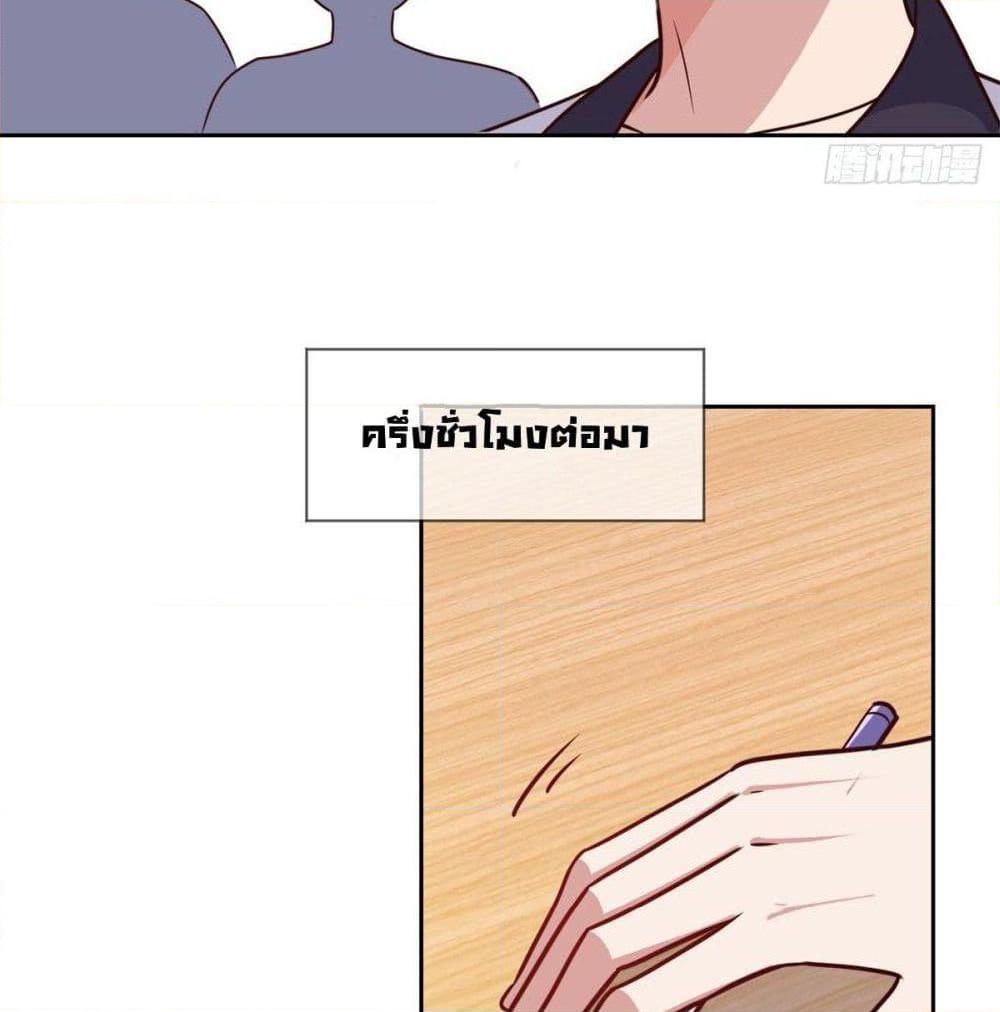 Manga-lc-com อ่านมังงะ อ่านการ์ตูน ออนไลน์ ฟรี Rebirth Earth Immortal Venerable ตอนที่ 1 2 3 4 5 6 7 8 9 10 11 12 13 14 ฟรี ไม่มีโฆษณา Manga-lc - อ่าน มังงะ อ่าน การ์ตูน ออนไลน์ อ่านมังงะ ฟรี