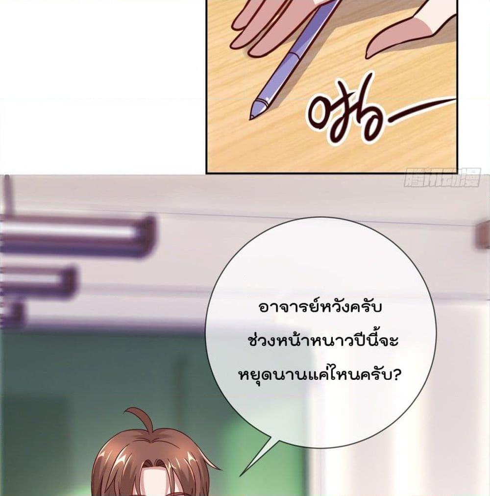 Manga-lc-com อ่านมังงะ อ่านการ์ตูน ออนไลน์ ฟรี Rebirth Earth Immortal Venerable ตอนที่ 1 2 3 4 5 6 7 8 9 10 11 12 13 14 ฟรี ไม่มีโฆษณา Manga-lc - อ่าน มังงะ อ่าน การ์ตูน ออนไลน์ อ่านมังงะ ฟรี